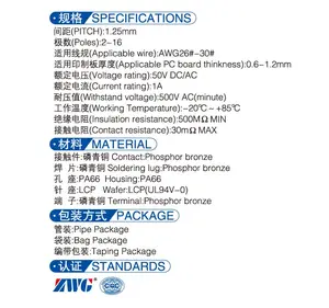 ZWG 1.25mm Pitch GHR Wafer Header Connector PCB SMT JST Wire To Board 1.25mm Pin Header Connector 2-16Pin GH Connector