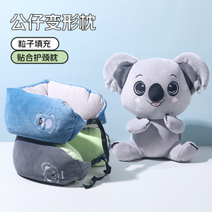 Almohada de viaje Shanies con forma de U, de terciopelo suave y portátil, para siestas y descanso en la oficina - Product Image 5