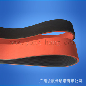 Correa acanalada Yonghang TQD500 KG-2840*80*15, correa de transmisión resistente al desgaste para máquina de tracción de cables - Product Image 2