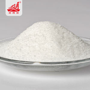 कार्बनिक मध्यवर्ती बेकेन हाइड्रोक्लोराइड खाद्य ग्रेड उत्पाद - Product Image 4