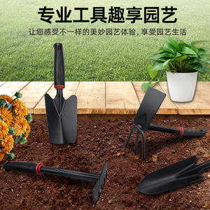 Juego de Herramientas de Jardinería para el Hogar, Pala y Azada Pequeñas para Plantar Verduras y Flores - Product Image 2