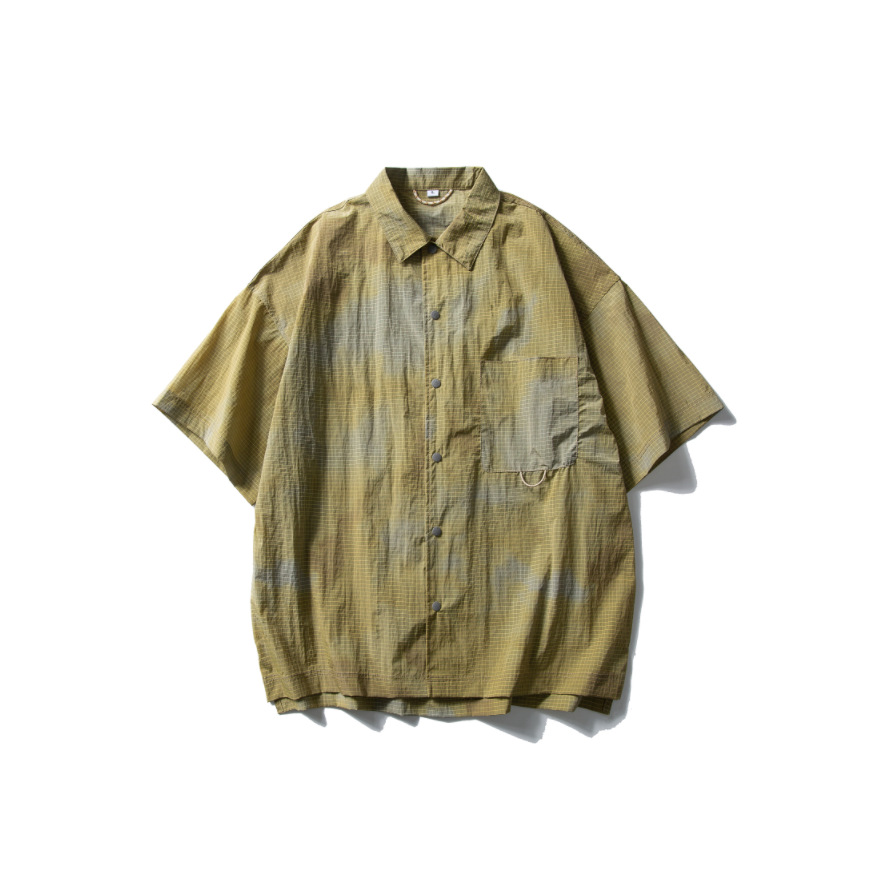 cloud camouflage yellow