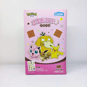 Vente en gros de collations et de biscuits exotiques Biscuits de dessin animé aromatisés <span class=keywords><strong>au</strong></span> <span class=keywords><strong>lait</strong></span>/<span class=keywords><strong>chocolat</strong></span> Biscuits <span class=keywords><strong>au</strong></span> <span class=keywords><strong>chocolat</strong></span> 120 g/boîte - Product Image 6