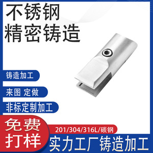 316 304 - Product Image 4