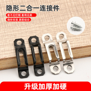 Yuelide Metal <b>Shelf</b> Support <b>Bracket</b> With Screw For Furniture Hardware Accessories - Product Image 5