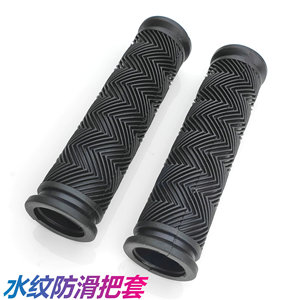 Puños para manillar de bicicleta, 22,2 mm, TPR, antideslizantes, con diseño de ondas de agua, para bicicletas de montaña - Product Image 1