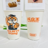 Usine de haute qualité écologique 16 oz tasse en mousse à paroi unique personnalisé réutilisable biodégradable étanche pour vin tequila