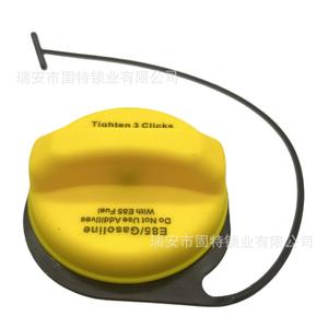 Tapa del Tanque de Combustible Chevrolet Cadillac 20915990 20962524 ABS Amarillo Negro - Product Image 5