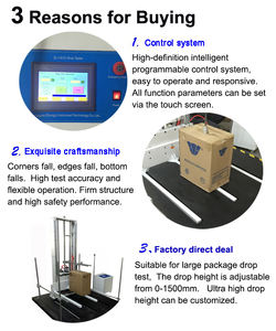 ISO 2248 운송 판지 패키지 드롭 테스터 제로 드롭 테스트 머신 - Product Image 5