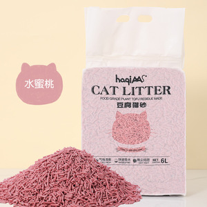 Utile lettiera <span class=keywords><strong>per</strong></span> <span class=keywords><strong>gatti</strong></span> agglomerante forte migliore lettiera <span class=keywords><strong>per</strong></span> <span class=keywords><strong>gatti</strong></span> Tofu Bentonite pulita Oem - Product Image 4