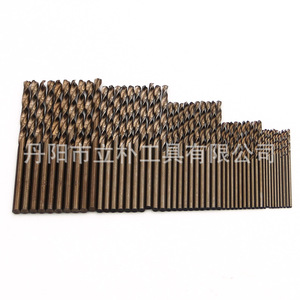 Twist Drill Bit Set 1mm 3mm Black Oxide Metal Drilling 50pcs 50mm Length - Product Image 2