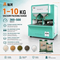 Machine d'emballage sous vide pour briques de riz, semi-automatique, chargement manuel des sacs, 1kg 5kg 10kg, formage bilatéral des sacs sous vide