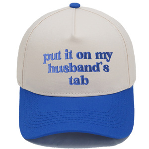 Cappellino da baseball unisex con ricamo 'Put <span class=keywords><strong>IT</strong></span> on My Husbands', per uomo e donna, per la festa del papà, per attività all'aperto, corsa, stile casual a blocchi di colore. - Product Image 6