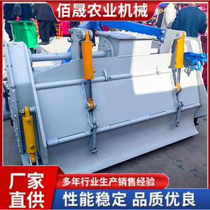 <b>Stone</b> <b>Cutting</b> <b>Machine</b> For Farm Land Rock Crushing High Productivity White Color - Product Image 2
