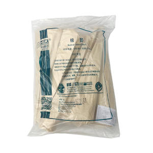 Hisopo Médico Huashikang de 25 cm de Largo, 100 Unidades, Estéril, para Uso Ginecológico - Product Image 1