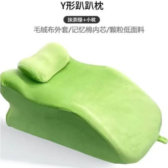 Matcha Green / ชุด [รวมหมอน]