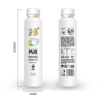 Boisson en gros 400g Boisson lactée aromatisée aux fruits Lait sucré Binggrae Lait de banane