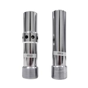 Pistolet de <span class=keywords><strong>sablage</strong></span> en acier au <span class=keywords><strong>tungstène</strong></span> à entrée d'air unique durable, <span class=keywords><strong>buse</strong></span> en carbure de bore - Product Image 1