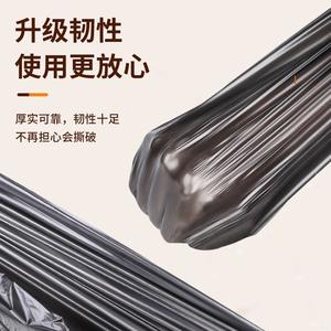 Bolsas de Basura Gruesas con Cordón, Envío en 48 Horas, Bolsas de Plástico Negras Grandes para Limpieza del Hogar y Cocina, con Asas - Product Image 4