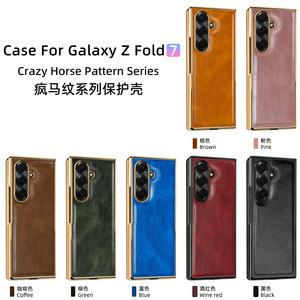 Para Samsung Z Fold 7 Phone Case Galvanizado Crazy Horse Pattern Case e Filme Integrado Adequado para Samsung Z Fold 6 5 4 <span class=keywords><strong>3</strong></span> <span class=keywords><strong>2</strong></span> - Product Image 6