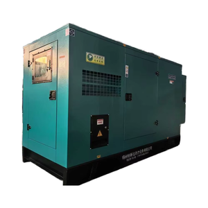 เครื่องกำเนิดไฟฟ้าดีเซล 50KVA 50KW 50/60Hz รอบต่ำ เงียบ กำลังไฟฟ้า 30KW <span class=keywords><strong>ราคา</strong></span>แข่งขัน - Product Image 1