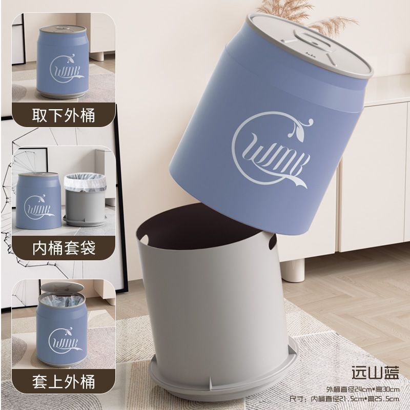 Double-barrel design - Blue (with concealed pocket)