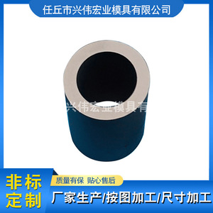 แม่พิมพ์หดท่อทังสเตนคาร์ไบด์ ขนาดนิ้ว ทำจากเหล็กกล้าความเร็วสูง สำหรับทำเกลียว ไม่เคลือบผิว ใช้กับเครื่องกลึงรีดเย็นและเครื่องเจียร - Product Image 5