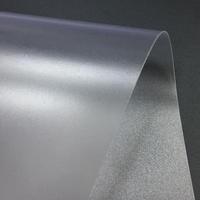 Film PET mat diffuseur de lumière anti-reflet, qualité alimentaire, résistant au feu, pour impression et découpe de feuilles LED publicitaires