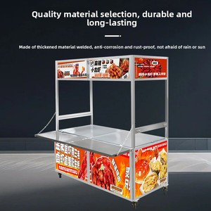 Thép Không Gỉ Di Động Gấp Thực Phẩm Giỏ Hàng Với Bốn Bánh Đa Chức Năng Cho Đường Phố Bán Hàng Tự Động & Chợ Đêm Snack Giỏ Hàng - Product Image 2