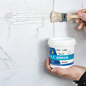 Modern Transparent Durable <b>Acrylic</b> Acid Waterproof Coating Liquid 5 Year Warranty Bathroom Interior/Exterior Wall Tile Crack - Product Image 6