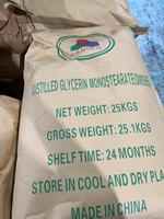 Émulsifiant alimentaire de haute qualité E471 40% 90% Poudre de monostéarate de glycérol (GMS) Monoglycéride distillé Additifs alimentaires