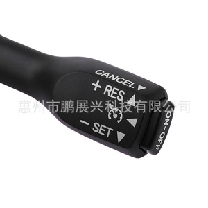 สวิตช์ควบคุมความเร็วโตโยต้า 84632-34011 ABS ใหม่สำหรับคัมรี่ ES350 LX470 - Product Image 3