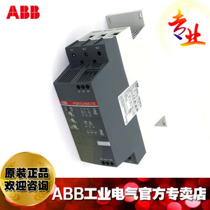 ตัวควบคุมซอฟต์สตาร์ทเตอร์ ABB PSR72-600-70 72A 600V แบบราง DIN สำหรับควบคุมมอเตอร์อุตสาหกรรม - Product Image 3
