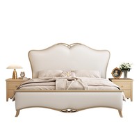 Lit King Size Ajustable Yuqi en Bois Massif Style Français Luxe Léger avec Revêtement en Cuir, Confortable et Montage Facile