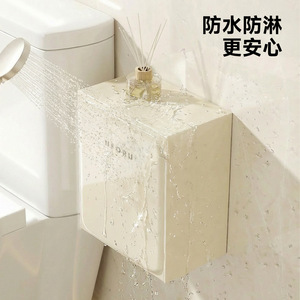 Uforu – boîte de rangement murale pour coin de salle de bain, organisateur de serviettes en papier imperméable, étagère couverte durable - Product Image 5