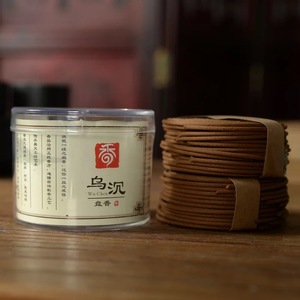 Sandalwood <b>Incense</b> Coils Aromatic Wood Pellets <b>Cones</b> For Home Use - Product Image 4