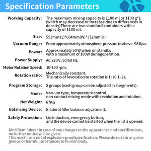 1.1l מעבדה ואקום פלנטרי אבקת mixer מערבל במהירות גבוהה מתכווננת חומר פלדה המנוע עבור צבע קוסמטי - Product Image 2
