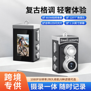 เครื่องบันทึกกล้องขนาดเล็กพร้อมการตรวจจับความเคลื่อนไหวการ์ดไมโครเอสดี H.264 การบีบอัดวิดีโอแบบพกพาสำหรับใช้ในบ้านกีฬาปั่นจักรยาน - Product Image 5