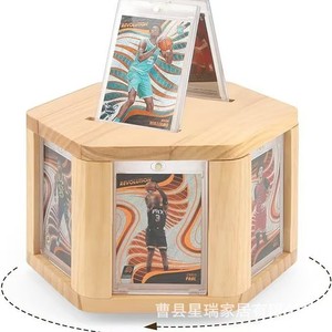 Porte-cartes en bois 20 cm, support rotatif hexagonal en bois massif pour cartes de collection, cadre photo, décoration de chambre et de salon - Product Image 1