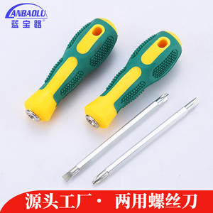 ชุดไขควงเกรดอุตสาหกรรม 100 มม. หัวฟิลลิปส์อเนกประสงค์ ใช้ได้ทั้งในบ้านและในโรงงาน สำหรับงานซ่อมแซมที่ต้องการความแม่นยำ - Product Image 2