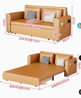 Sofá cama plegable de doble propósito 2025 para familias pequeñas, muebles de sala de estar extraíbles multifunción rojos netos