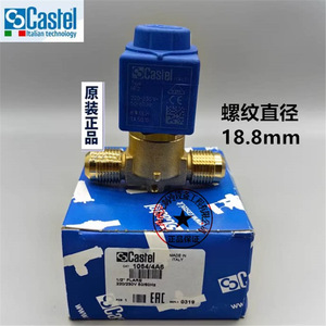 Vanne solénoïde Castel 10202A6, filetage 11 mm, pour usage frigorifique - Product Image 4