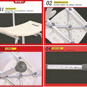 Hengheyue Shower <b>Stool</b> <b>Height</b> <b>Adjustable</b> Non Slip Heavy Duty Bath Seat For Elderly And Pregnant Women - Product Image 3