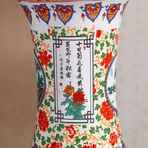 JINGDEZHEN Home Decors Céramique personnalisée chinoise <span class=keywords><strong>Vase</strong></span> à fleurs au sol <span class=keywords><strong>Vase</strong></span> grande taille <span class=keywords><strong>Vase</strong></span> en porcelaine du sol au plafond - Product Image 6