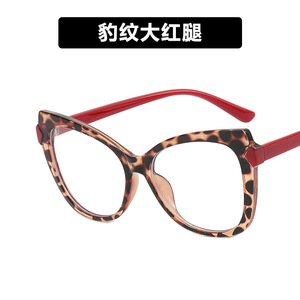 <span class=keywords><strong>Gafas</strong></span> con Filtro de Luz Azul 5003, Diseño Retro de Ojo de Gato <span class=keywords><strong>para</strong></span> Mujer, Protección Ocular <span class=keywords><strong>para</strong></span> Oficina y Computadora, Lentes Transparentes, <span class=keywords><strong>Ver</strong></span> Reseñas - Product Image 5