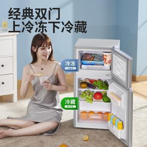 Mini Refrigerador de 128L con Doble Puerta, Eficiente Energéticamente, Compacto, para Uso en Dormitorios - Product Image 4