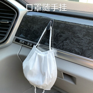 <b>Car</b> <b>hooks</b>, adhesive <b>car</b> dashboard <b>hooks</b>, multi-purpose garbage bag/plastic bag <b>car</b> convenience <b>hooks</b> - Product Image 1