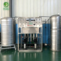 Machine de purification d'eau RO à double étage pour usage commercial, rendement en eau réglable pour s'adapter à différents plans de production