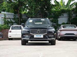 MEILLEUR <span class=keywords><strong>PRIX</strong></span> <span class=keywords><strong>XC60</strong></span> 2026 <span class=keywords><strong>Hybride</strong></span> Rechargeable Longue Portée AWD Édition Luxe Inscription SUV 5 Portes 5 Places - Product Image 2