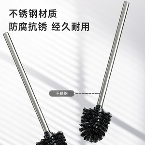 Stainless Steel Toilet Brush Set Wall Mounted With Suction Cup Rust Resistant For Bathroom Cleaning - Product Image 3